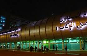 صورة ارشيفية صورة ارشيفية