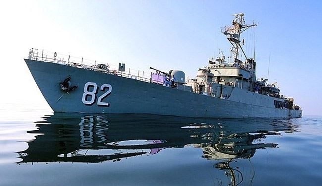 صورة ارشيفية صورة ارشيفية