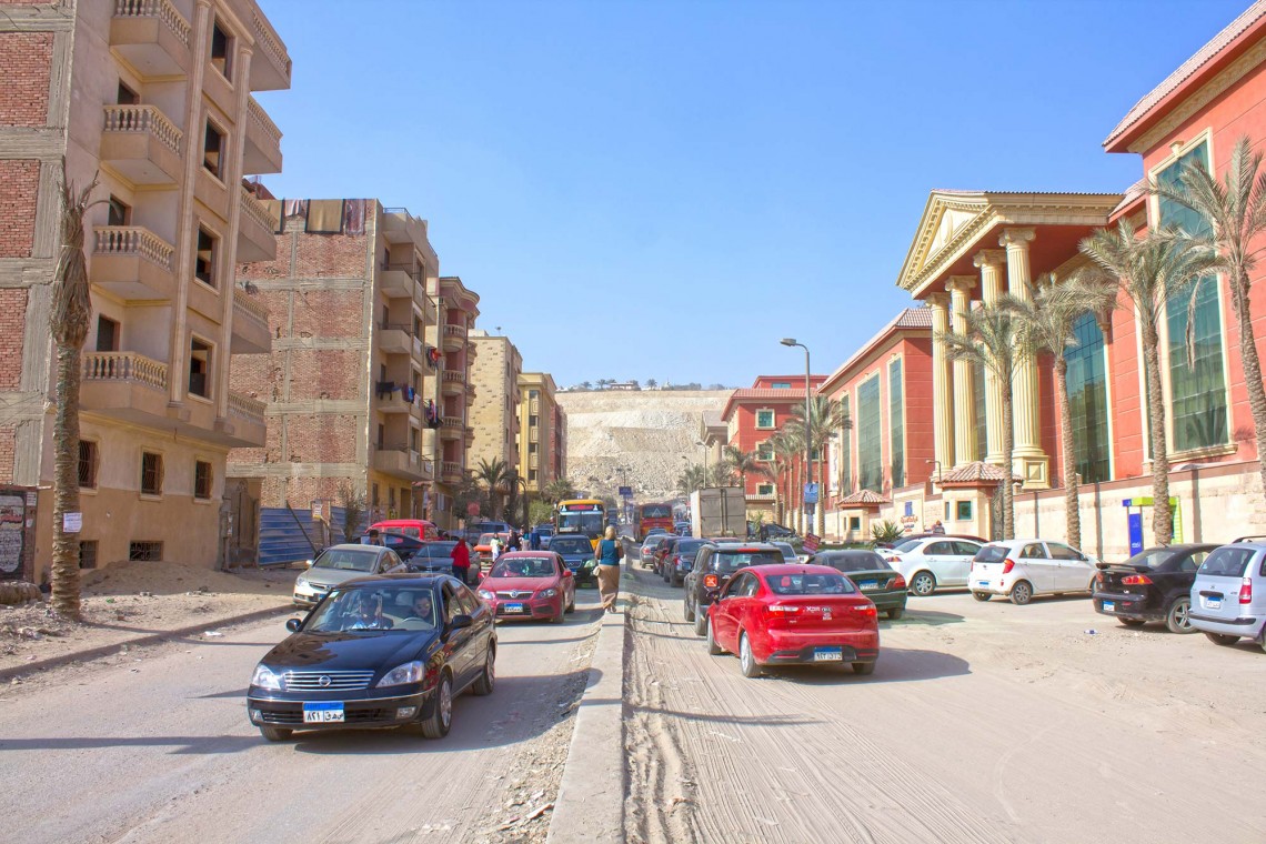 الهضبة الوسطى الهضبة الوسطى