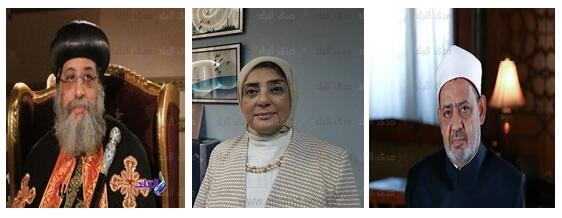 صورة ارشيفية صورة ارشيفية