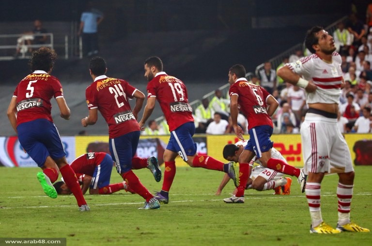 مباراة القمة بين الأهلي والزمالك مباراة القمة بين الأهلي والزمالك