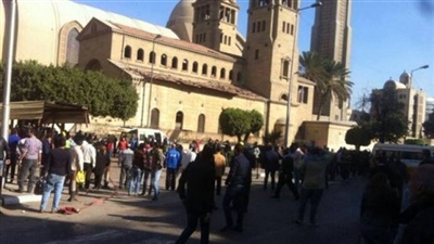 صورة أرشيفية صورة أرشيفية