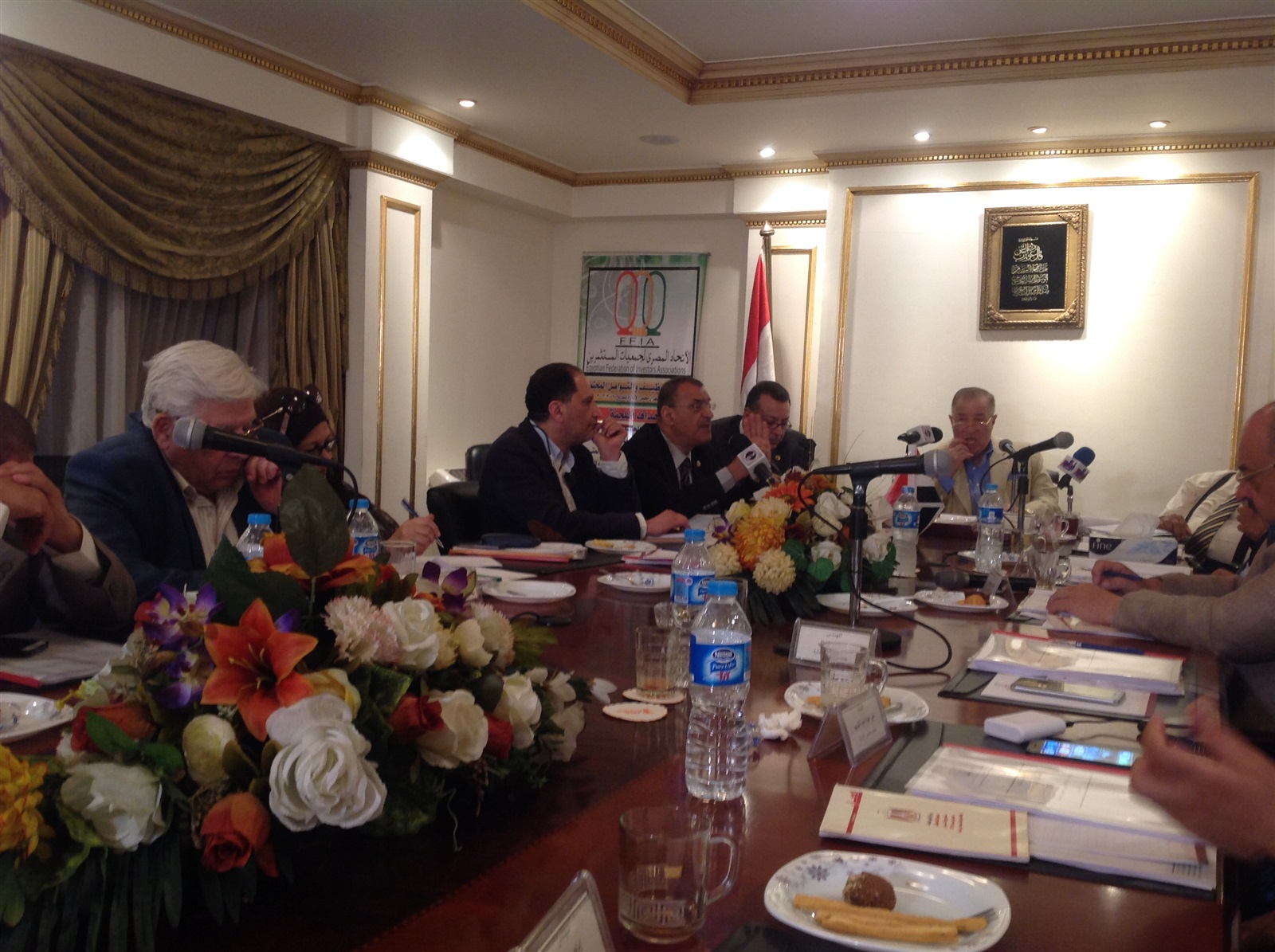 اجتماع الاتحاد المصري لجمعيات المستثمرين