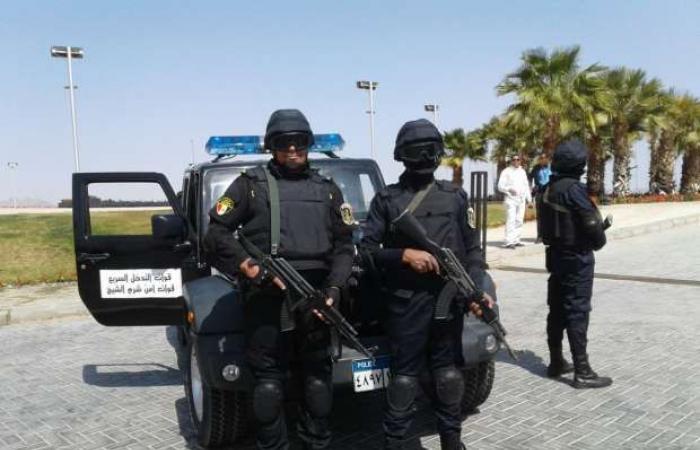 صورة أرشيفية صورة أرشيفية
