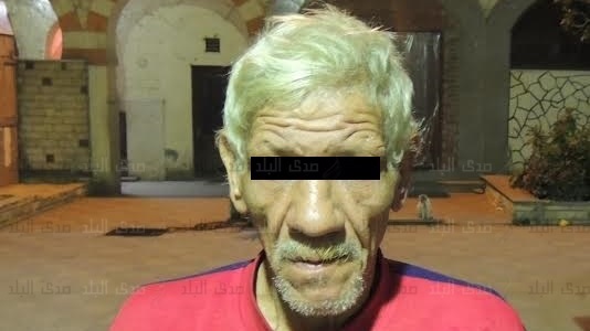 صورة المتهم