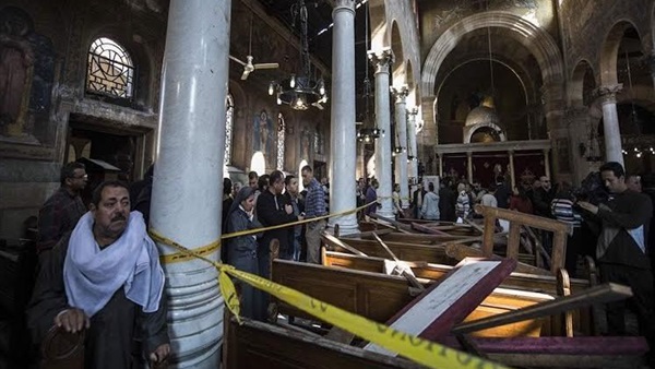 صورة من الحادث