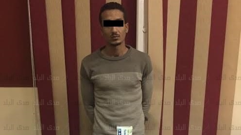 صورة المتهم