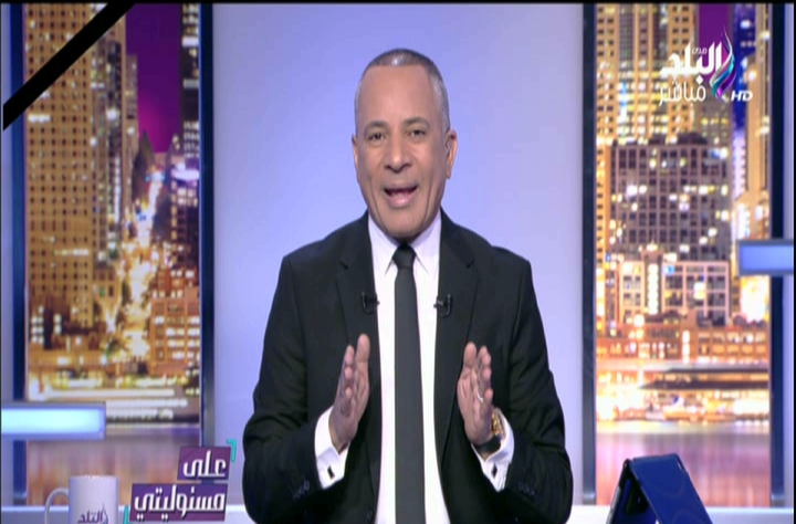 أحمد موسي