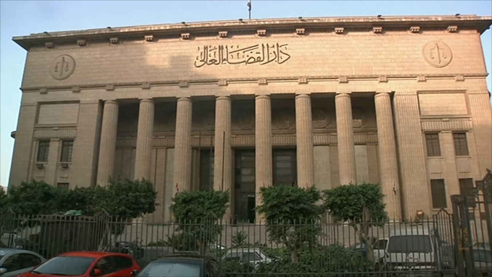 صورة أرشيفية صورة أرشيفية