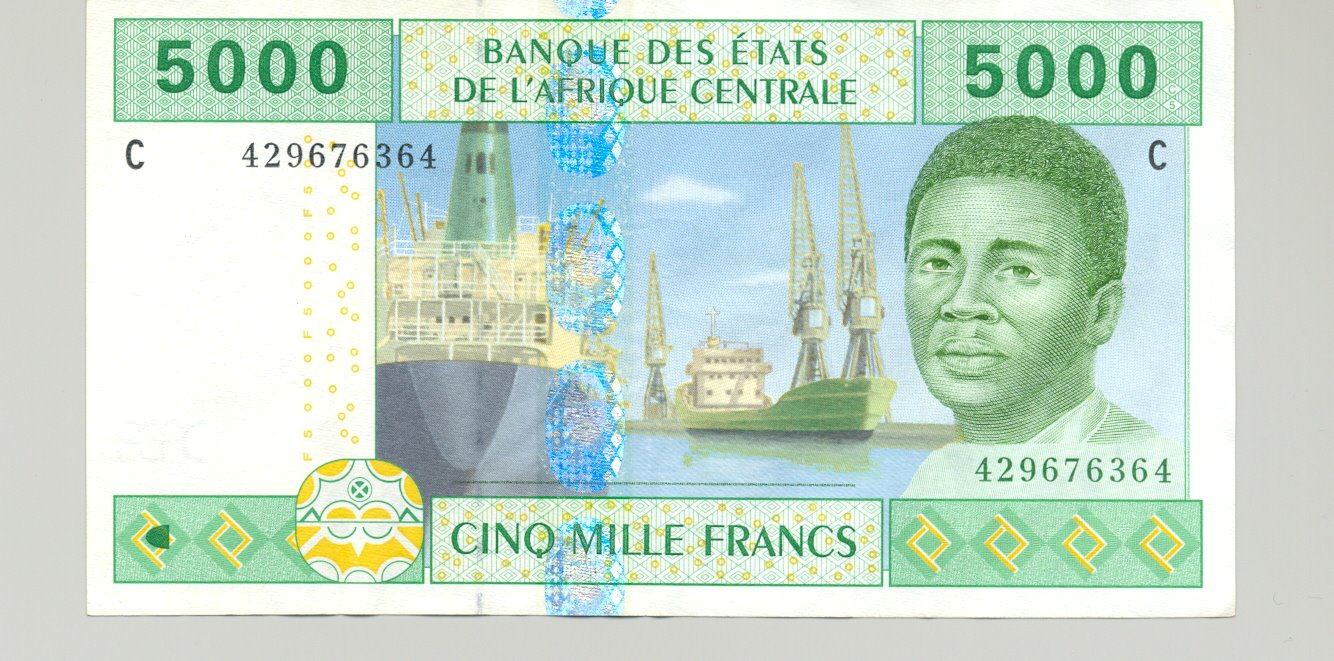 الفرنك الأفريقي