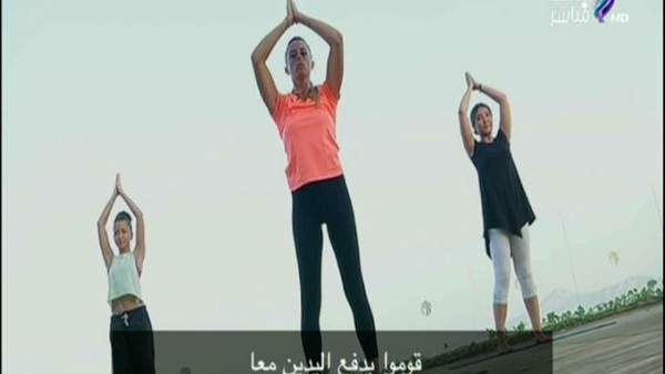 صورة أرشيفية صورة أرشيفية