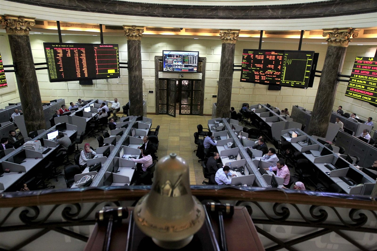 صورة أرشيفية