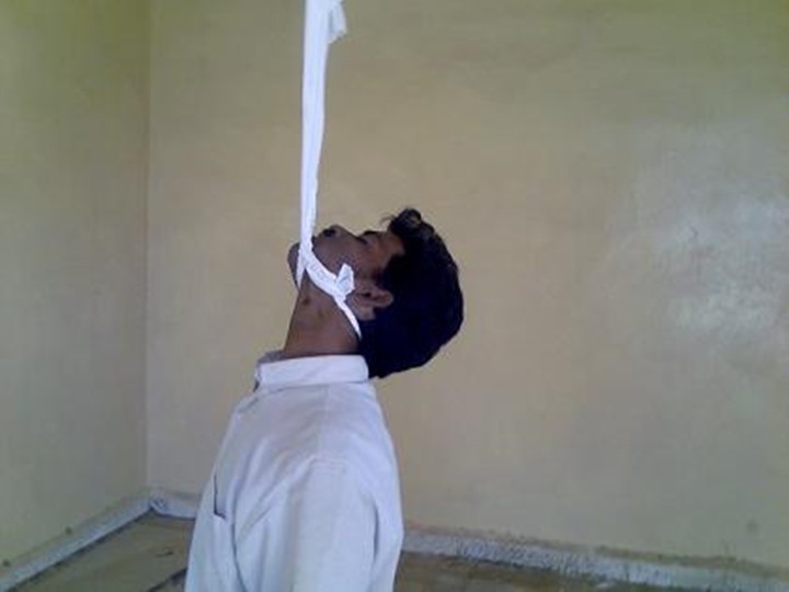صورة ارشيفية صورة ارشيفية
