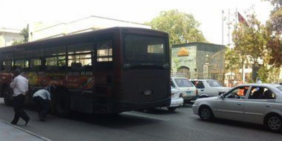 صورة ارشيفية