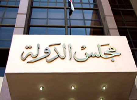 صورة أرشيفية صورة أرشيفية