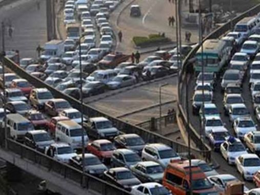 صورة أرشيفية صورة أرشيفية