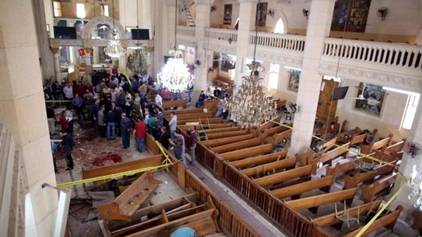 صورة ارشيفية صورة ارشيفية