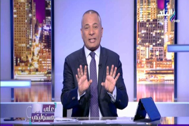 الإعلامي أحمد موسي 