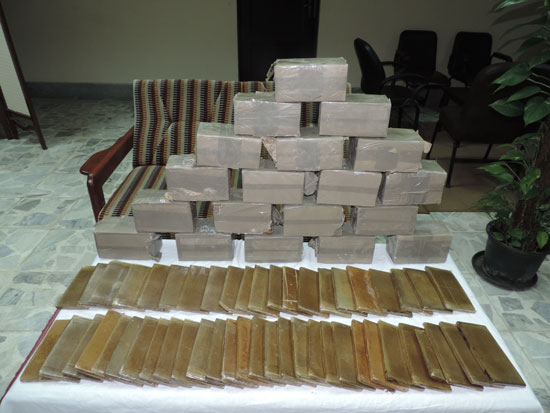 صورة ارشيفية