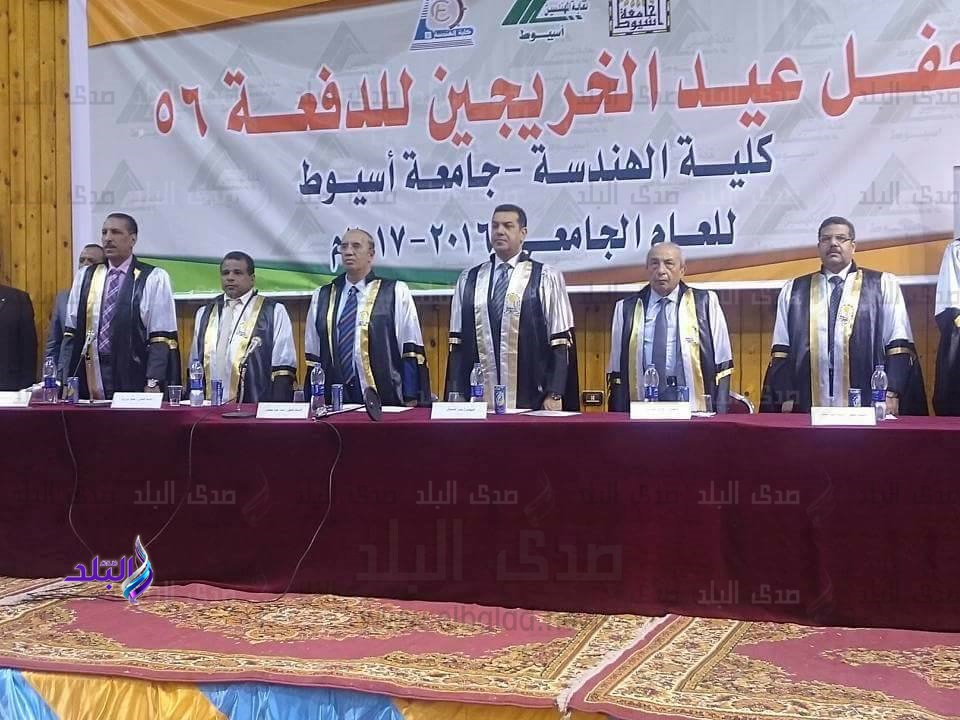 الحفل الحفل