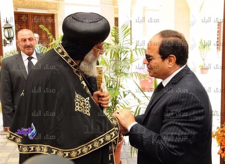 اللقاء اللقاء