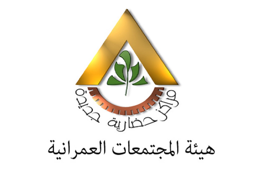 صورة ارشيفية صورة ارشيفية