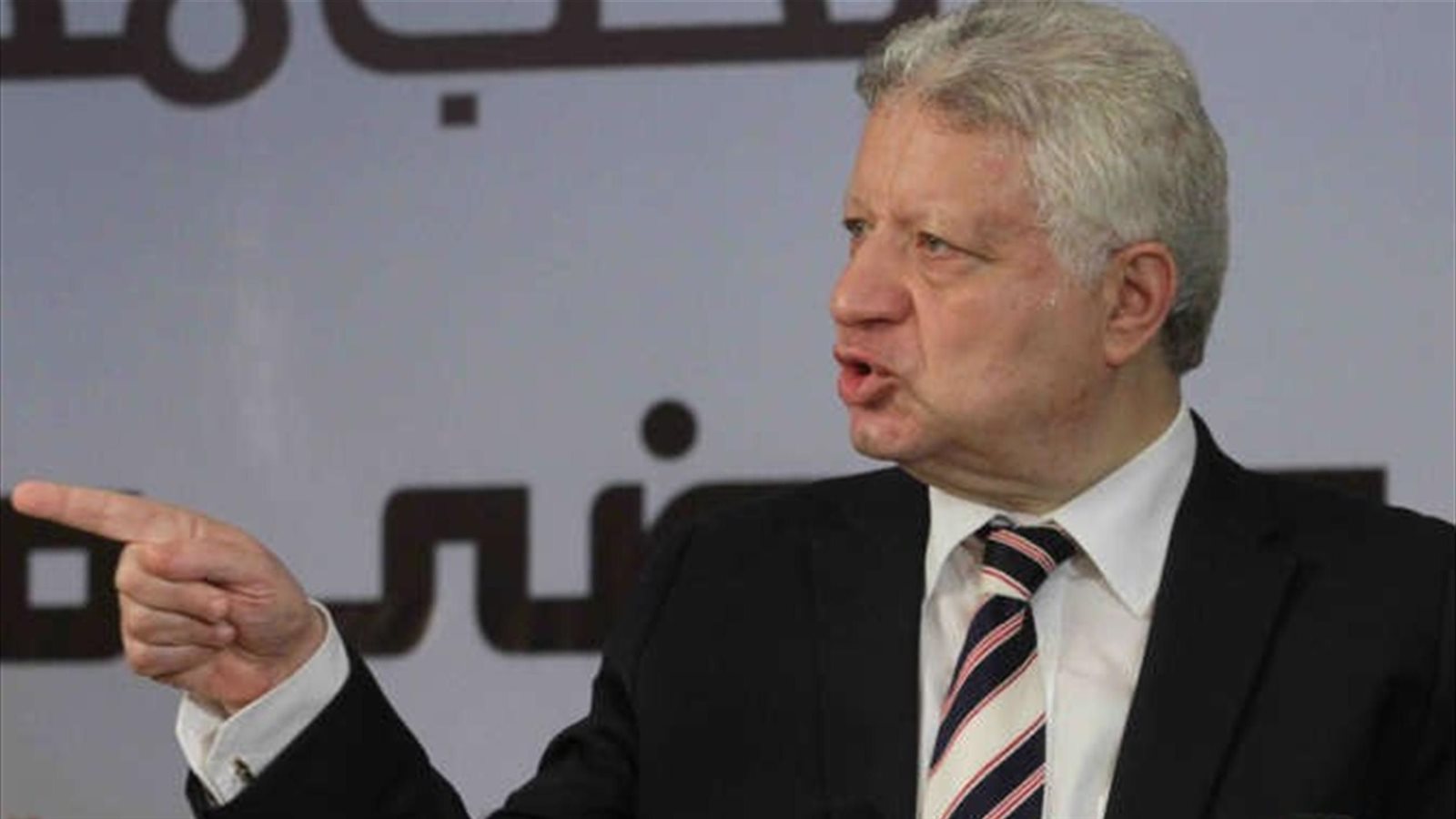 مرتضى منصور مرتضى منصور