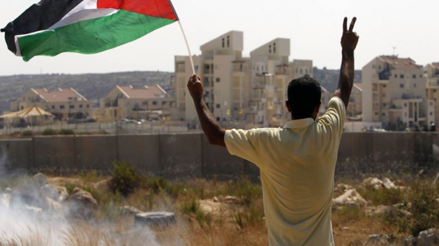 صورة أرشيفية صورة أرشيفية