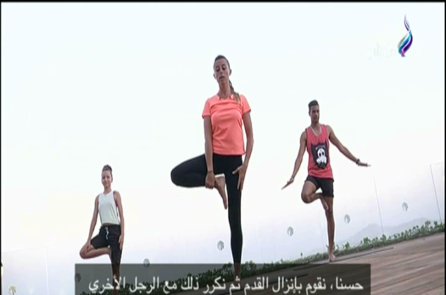 صورة من الحدث