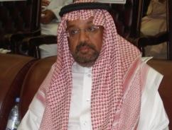 د. محمد العقيل  