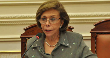 السفيرة "مرفت تلاوى" 