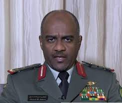 اللواء احمد عسيرى اللواء احمد عسيرى