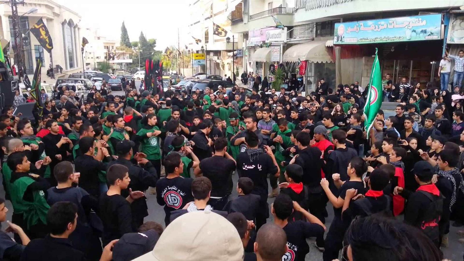 حركة "أمل" اللبنانية حركة "أمل" اللبنانية