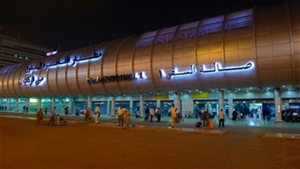 صورة ارشيفية صورة ارشيفية