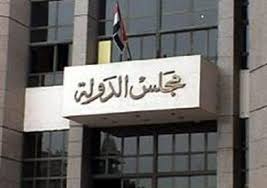 صورة أرشيفية صورة أرشيفية