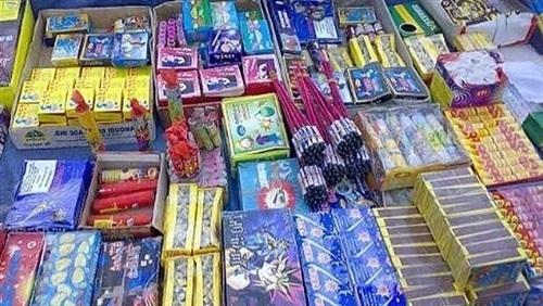 صورة آرشيفية صورة آرشيفية