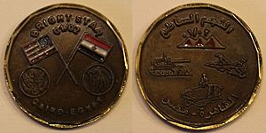 صورة أرشيفية صورة أرشيفية