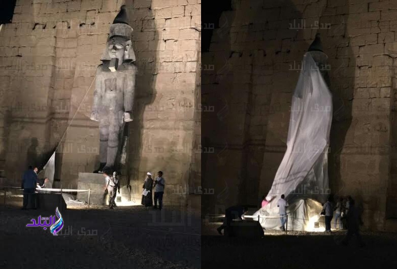 التمثال 