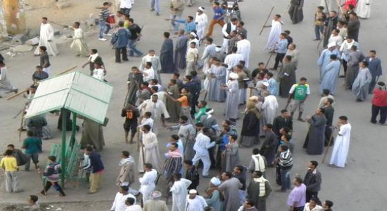 صورة ارشيفية صورة ارشيفية