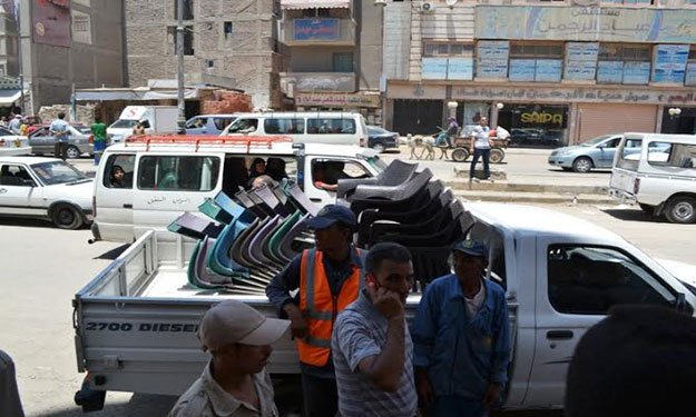 صورة ارشيفية