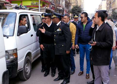 صورة ارشيفية
