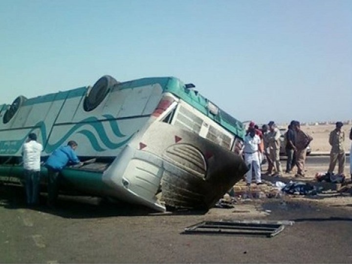 صورة ارشيفية صورة ارشيفية