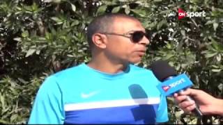 أبو طالب العيسوي