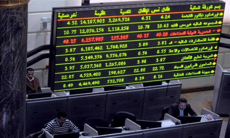 البورصة المصرية البورصة المصرية