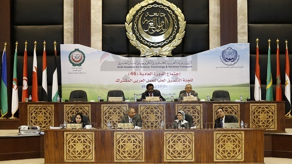 صورة أرشيفية صورة أرشيفية
