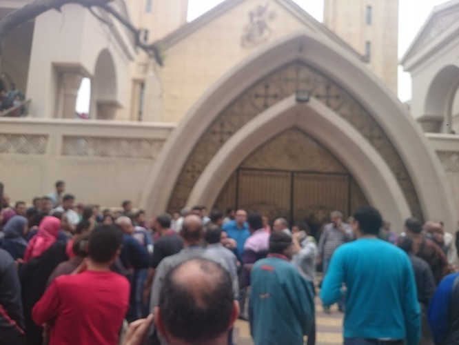 صورة أرشيفية صورة أرشيفية