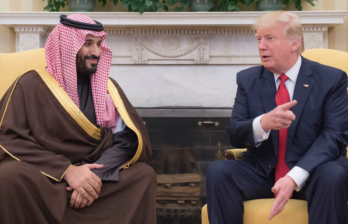 ترامب ومحمد بن سلمان .. ارشيفية ترامب ومحمد بن سلمان .. ارشيفية