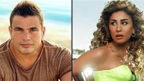 عمرو دياب ودينا الشربيني 