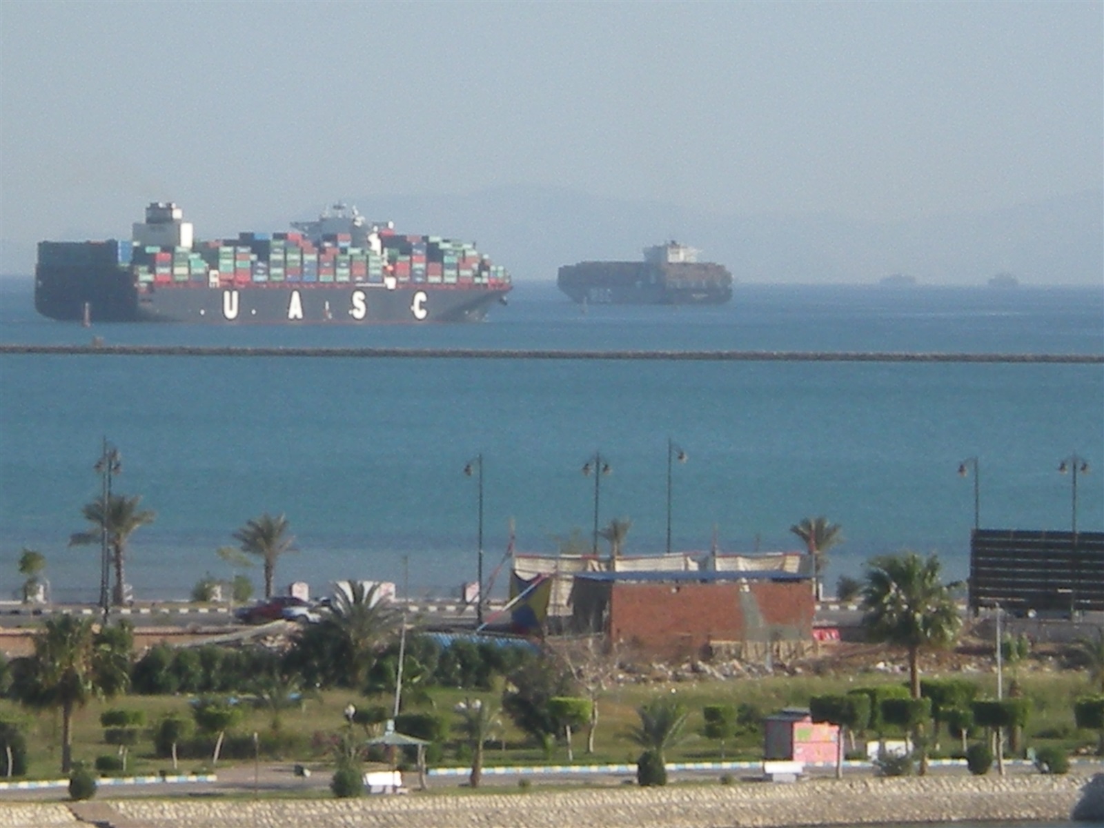 صورة أرشيفية  صورة أرشيفية