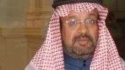 الدكتور محمد العقيل الدكتور محمد العقيل